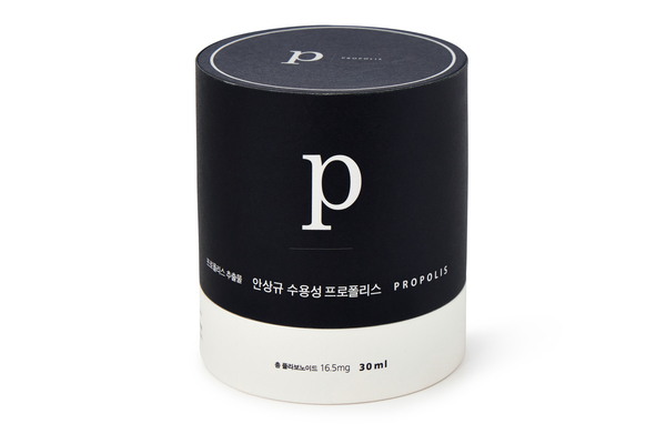 수용성 프로폴리스 사진